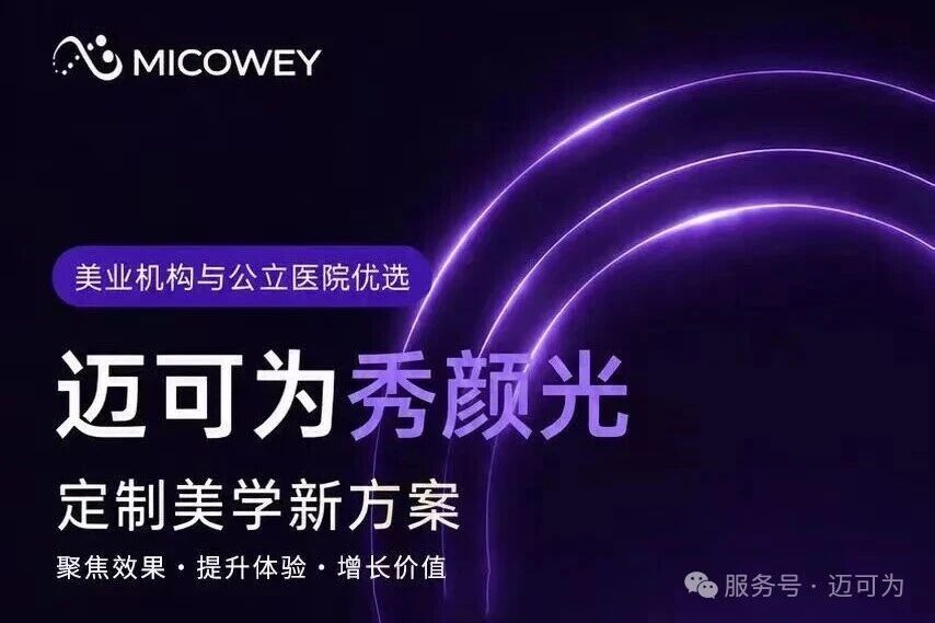 微信图片_2026-06-24_170134_762