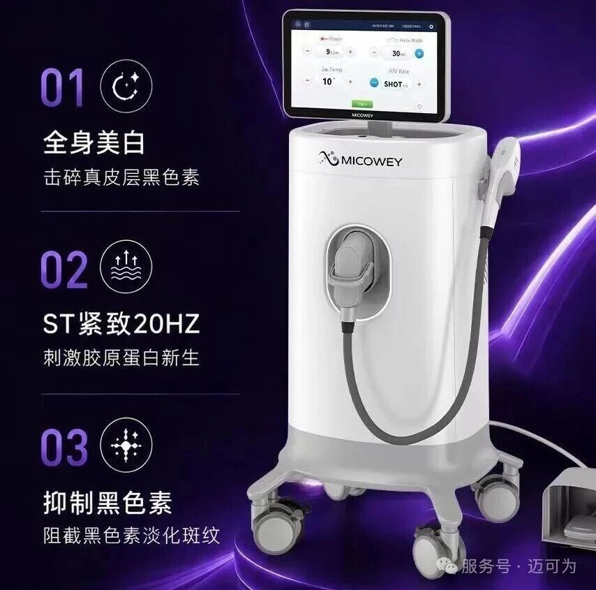 微信图片_2026-06-24_170155_509